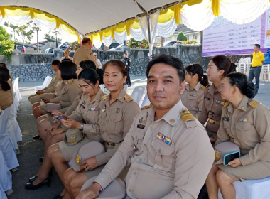 ร่วมเป็นเกียรติในพิธีวันคล้ายวันสถาปนากองอาสารักษาดินแดน ... พารามิเตอร์รูปภาพ 10