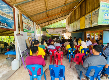 กิจกรรมเวทีรับฟังความคิดเห็น ปัญหา ... พารามิเตอร์รูปภาพ 6