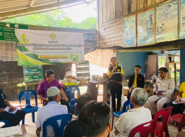 กิจกรรมเวทีรับฟังความคิดเห็น ปัญหา ... พารามิเตอร์รูปภาพ 3