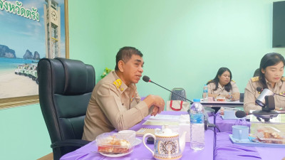 ประชุมประจำเดือนข้าราชการและพนักงานราชการ ครั้งที่ 2/2568 พารามิเตอร์รูปภาพ 1
