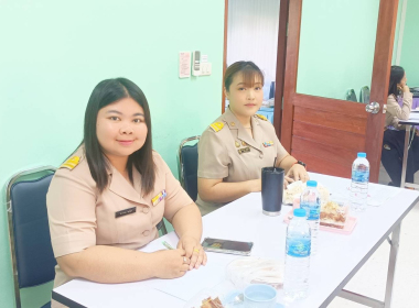 ประชุมประจำเดือนข้าราชการและพนักงานราชการ ครั้งที่ 2/2568 พารามิเตอร์รูปภาพ 12