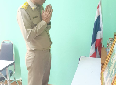 ประชุมประจำเดือนข้าราชการและพนักงานราชการ ครั้งที่ 2/2568 พารามิเตอร์รูปภาพ 2