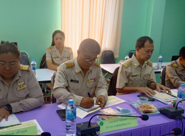 ประชุมประจำเดือนข้าราชการและพนักงานราชการ ครั้งที่ 2/2568 พารามิเตอร์รูปภาพ 14