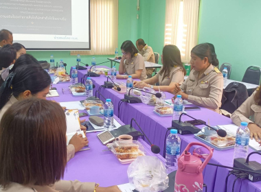 ประชุมประจำเดือนข้าราชการและพนักงานราชการ ครั้งที่ 2/2568 พารามิเตอร์รูปภาพ 15