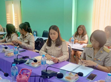 ประชุมประจำเดือนข้าราชการและพนักงานราชการ ครั้งที่ 2/2568 พารามิเตอร์รูปภาพ 16