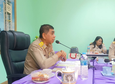 ประชุมประจำเดือนข้าราชการและพนักงานราชการ ครั้งที่ 2/2568 พารามิเตอร์รูปภาพ 11