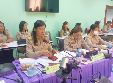 ประชุมประจำเดือนข้าราชการและพนักงานราชการ ครั้งที่ 2/2568 พารามิเตอร์รูปภาพ 18