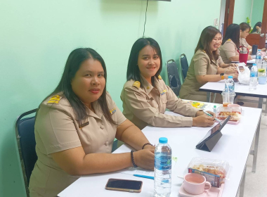 ประชุมประจำเดือนข้าราชการและพนักงานราชการ ครั้งที่ 2/2568 พารามิเตอร์รูปภาพ 19