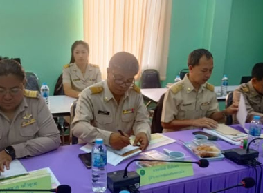 ประชุมประจำเดือนข้าราชการและพนักงานราชการ ครั้งที่ 2/2568 พารามิเตอร์รูปภาพ 20