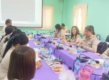 ประชุมประจำเดือนข้าราชการและพนักงานราชการ ครั้งที่ 2/2568 พารามิเตอร์รูปภาพ 21