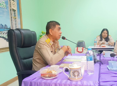 ประชุมประจำเดือนข้าราชการและพนักงานราชการ ครั้งที่ 2/2568 พารามิเตอร์รูปภาพ 10