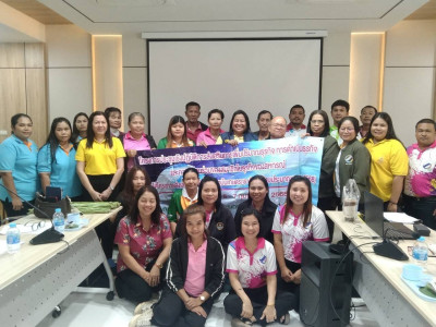 ประชุมเชิงปฏิบัติโครงการส่งเสริมและพัฒนาสถาบันเกษตรกร ... พารามิเตอร์รูปภาพ 1
