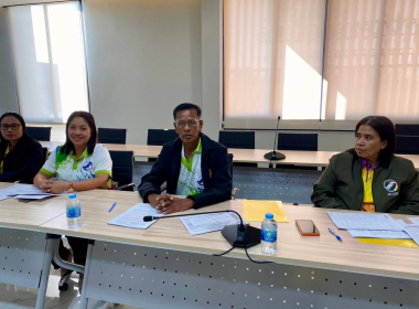 ประชุมเชิงปฏิบัติโครงการส่งเสริมและพัฒนาสถาบันเกษตรกร ... พารามิเตอร์รูปภาพ 4
