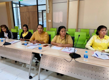 ประชุมเชิงปฏิบัติโครงการส่งเสริมและพัฒนาสถาบันเกษตรกร ... พารามิเตอร์รูปภาพ 8