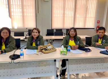 ประชุมเชิงปฏิบัติโครงการส่งเสริมและพัฒนาสถาบันเกษตรกร ... พารามิเตอร์รูปภาพ 13