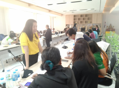 ประชุมเชิงปฏิบัติโครงการส่งเสริมและพัฒนาสถาบันเกษตรกร ... พารามิเตอร์รูปภาพ 14