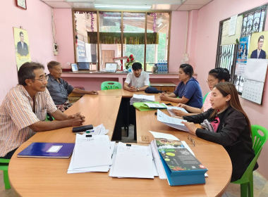 ชี้แจงแนวทางขับเคลื่อนงานตามโครงการส่งเสริมการแปรรูปสินค้าเกษตร ปี 2568 ... พารามิเตอร์รูปภาพ 7