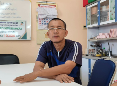 ชี้แจงแนวทางขับเคลื่อนงานตามโครงการส่งเสริมการแปรรูปสินค้าเกษตร ปี 2568 ... พารามิเตอร์รูปภาพ 8