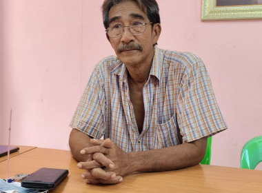 ชี้แจงแนวทางขับเคลื่อนงานตามโครงการส่งเสริมการแปรรูปสินค้าเกษตร ปี 2568 ... พารามิเตอร์รูปภาพ 9