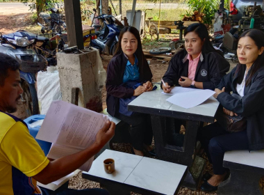 ลงพื้นที่ป่าชายเลนชุมชนบ่อปู อำเภอสิเกา จังหวัดตรัง พารามิเตอร์รูปภาพ 4