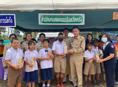 พิธีเปิดโครงการ “หน่วยบำบัดทุกข์ บำรุงสุข ... พารามิเตอร์รูปภาพ 6