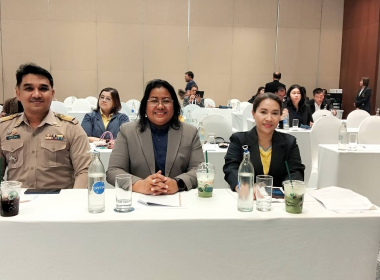 ประชุมโครงการเสริมสร้างธรรมาภิบาลสู่สังคมของสำนักงานศาลปกครองสงขลา ประจำปีงบประมาณ พ.ศ. 2568 ... พารามิเตอร์รูปภาพ 2