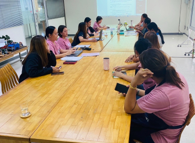 ประชุมคณะกรรมการอำนวยการ สหกรณ์การเกษตรปะเหลียน จำกัด พารามิเตอร์รูปภาพ 4