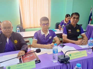 การประชุมติดตามผลการปฏิบัติราชการในเขตตรวจราชการที่ 6 และ 7 พารามิเตอร์รูปภาพ 12