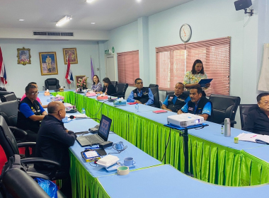 แนะนำ ส่งเสริมกรรมการ และฝ่ายจัดการ สหกรณ์การเกษตรย่านตาขาว ... พารามิเตอร์รูปภาพ 1