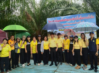กิจกรรมปล่อยพันธุ์ กุ้งก้ามกรามในแม่น้ำตรัง ตามโครงการ ... พารามิเตอร์รูปภาพ 3