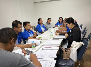 ประชุมคณะกรรมการดำเนินการสหกรณ์กองทุนสวนยางบ้านหนองหว้า ... พารามิเตอร์รูปภาพ 12