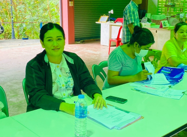 ประชุมคณะกรรมการดำเนินการสหกรณ์กองทุนสวนยางบ้านหนองหว้า ... พารามิเตอร์รูปภาพ 13