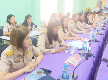 ประชุมประจำเดือน ข้าราชการและพนักงานราชการ ครั้งที่ 3/2568 พารามิเตอร์รูปภาพ 6