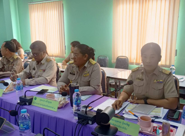 ประชุมประจำเดือน ข้าราชการและพนักงานราชการ ครั้งที่ 3/2568 พารามิเตอร์รูปภาพ 7