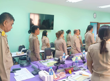 ประชุมประจำเดือน ข้าราชการและพนักงานราชการ ครั้งที่ 3/2568 พารามิเตอร์รูปภาพ 11