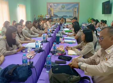 ประชุมประจำเดือน ข้าราชการและพนักงานราชการ ครั้งที่ 3/2568 พารามิเตอร์รูปภาพ 14