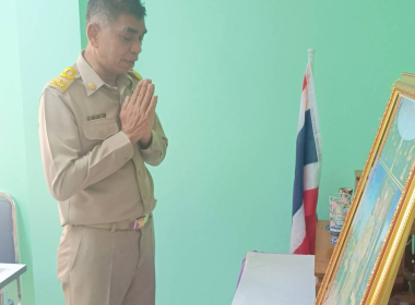 ประชุมประจำเดือน ข้าราชการและพนักงานราชการ ครั้งที่ 3/2568 พารามิเตอร์รูปภาพ 16