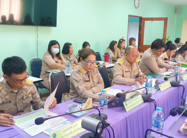 ประชุมประจำเดือน ข้าราชการและพนักงานราชการ ครั้งที่ 3/2568 พารามิเตอร์รูปภาพ 19