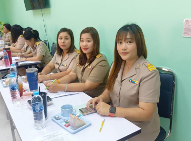 ประชุมประจำเดือน ข้าราชการและพนักงานราชการ ครั้งที่ 3/2568 พารามิเตอร์รูปภาพ 21