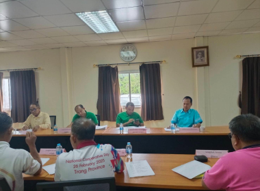 ประชุมคณะกรรมการดำเนินการสหกรณ์กองทุนสวนยางบ้านบางครามพัฒนา ... พารามิเตอร์รูปภาพ 3