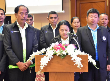 พิธีเปิดการประชุมใหญ่สามัญประจำปี 2567 ... พารามิเตอร์รูปภาพ 4