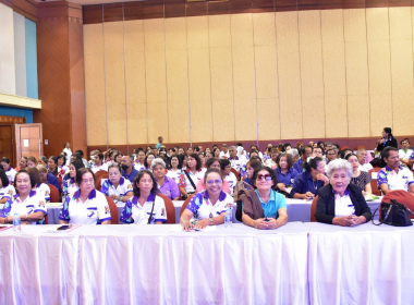 พิธีเปิดการประชุมใหญ่สามัญประจำปี 2567 ... พารามิเตอร์รูปภาพ 5