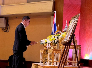 พิธีเปิดการประชุมใหญ่สามัญประจำปี 2567 ... พารามิเตอร์รูปภาพ 11