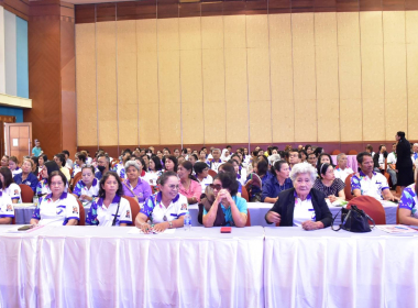 พิธีเปิดการประชุมใหญ่สามัญประจำปี 2567 ... พารามิเตอร์รูปภาพ 13
