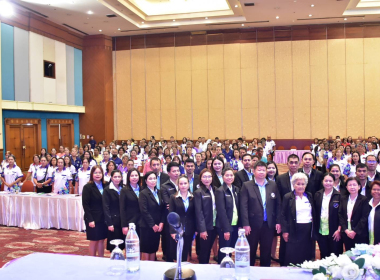 พิธีเปิดการประชุมใหญ่สามัญประจำปี 2567 ... พารามิเตอร์รูปภาพ 16