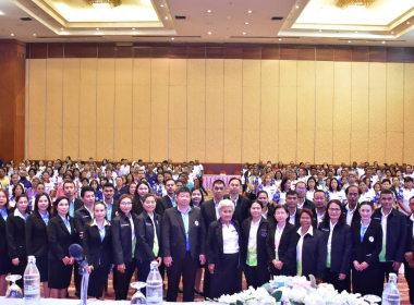พิธีเปิดการประชุมใหญ่สามัญประจำปี 2567 ... พารามิเตอร์รูปภาพ 22