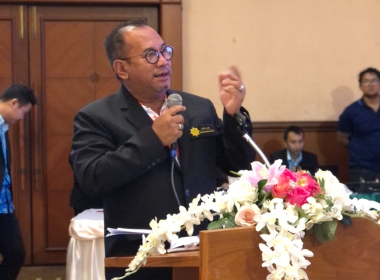 พิธีเปิดการประชุมใหญ่สามัญประจำปี 2567 ... พารามิเตอร์รูปภาพ 26