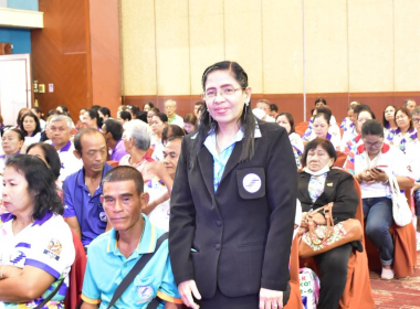 พิธีเปิดการประชุมใหญ่สามัญประจำปี 2567 ... พารามิเตอร์รูปภาพ 33