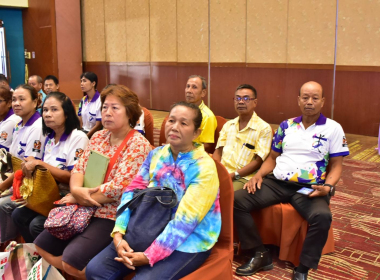 พิธีเปิดการประชุมใหญ่สามัญประจำปี 2567 ... พารามิเตอร์รูปภาพ 40