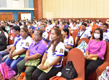 พิธีเปิดการประชุมใหญ่สามัญประจำปี 2567 ... พารามิเตอร์รูปภาพ 43